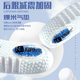 Kobe 8 insole zoom air cushion sports high elasticity