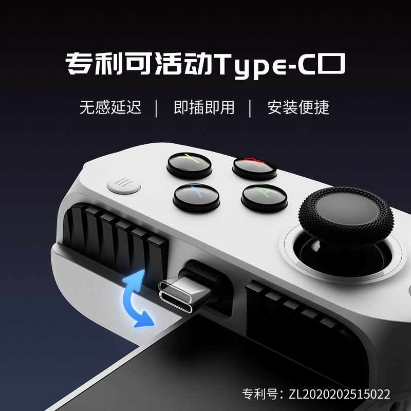 图 4