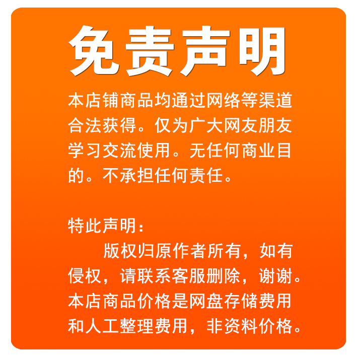 2025年刘绥滨青城养生太极居家太极教学视频课 - 图2