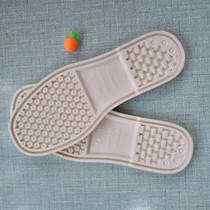 Beef Fascia Soft Sole Single Shoes Cloth Sole Soft Plastic Sole Slippers Adults Anti Slip Wear and plastic bottom blow bottom