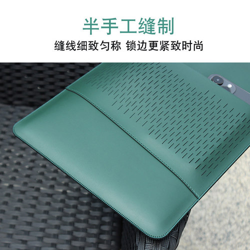 深港365适用2022/2023新款Macbook Pro Air M2/M1苹果笔记本内胆包轻薄13寸保护套14皮套收纳包配件袋充电器 - 图2
