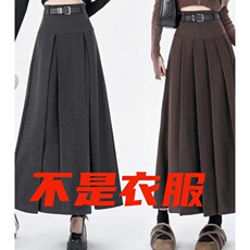 Подгонять одежда Спецодежда/Униформа/бизнес 做裙子的图纸1115款高腰中长款百褶a字半身裙纸样缝纫裁剪手工diy