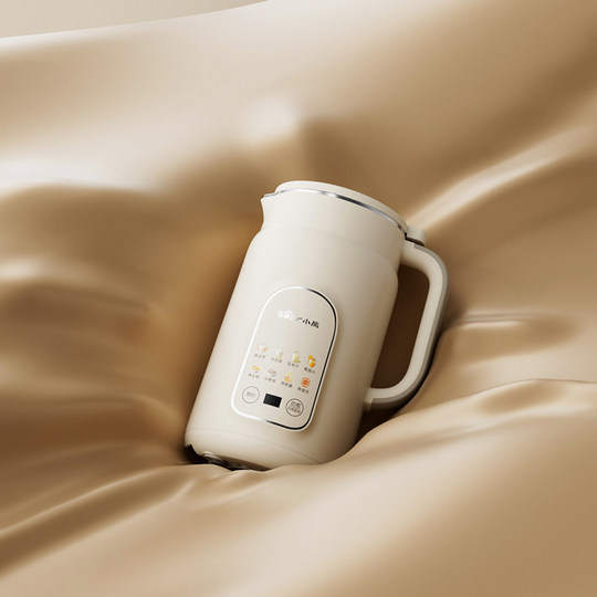 Free cooking, automatic, light voice flagship store new home use