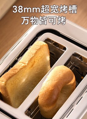 小熊多士炉烤面包机三明治机