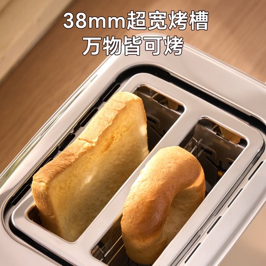 Bear All Steel Toaster Sandwich Breakfast Maker