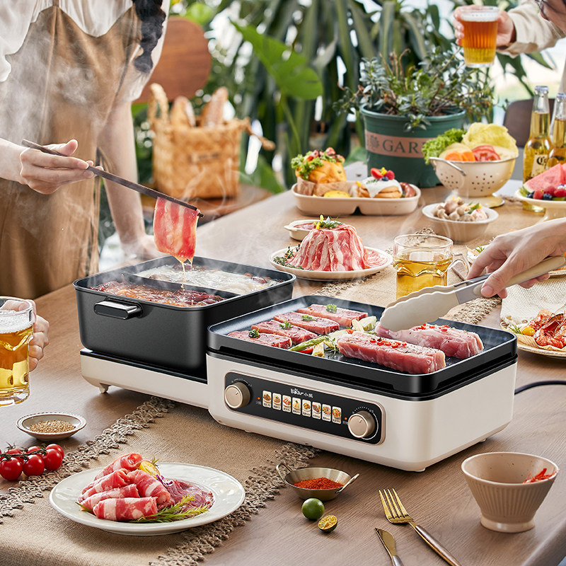  小熊电器多功能料理锅