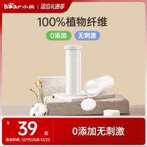 Small Bear Baby Care Compression Hand Towels Thickened Absorbent Clean Cotton Soft Towel Portable Home Mini Compressed Tissues