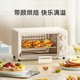 Bear electric oven for household small multi-function