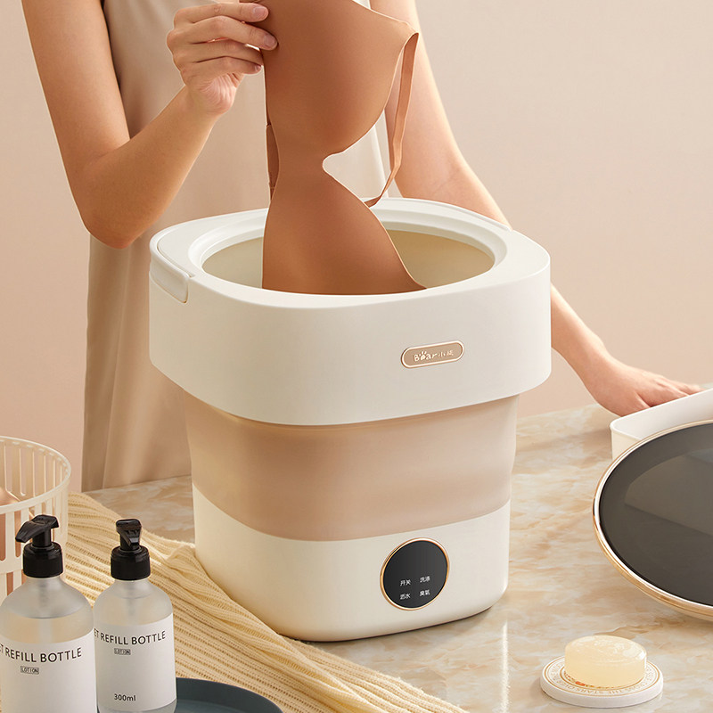 小熊折叠婴儿内裤内衣便携洗衣机 小熊电器洗衣机