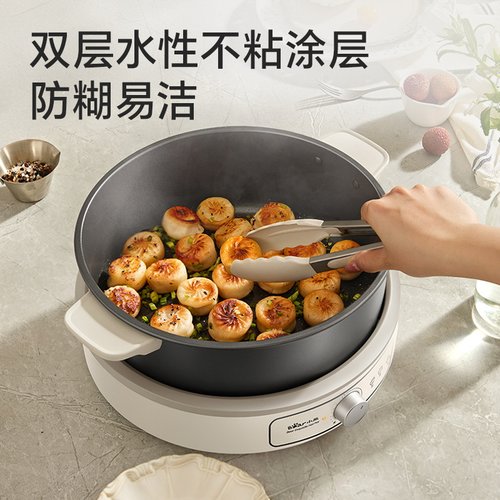 小熊分体式电火锅火锅家用锅电煮锅电锅多功能一体锅电炒锅火锅锅 - 图0