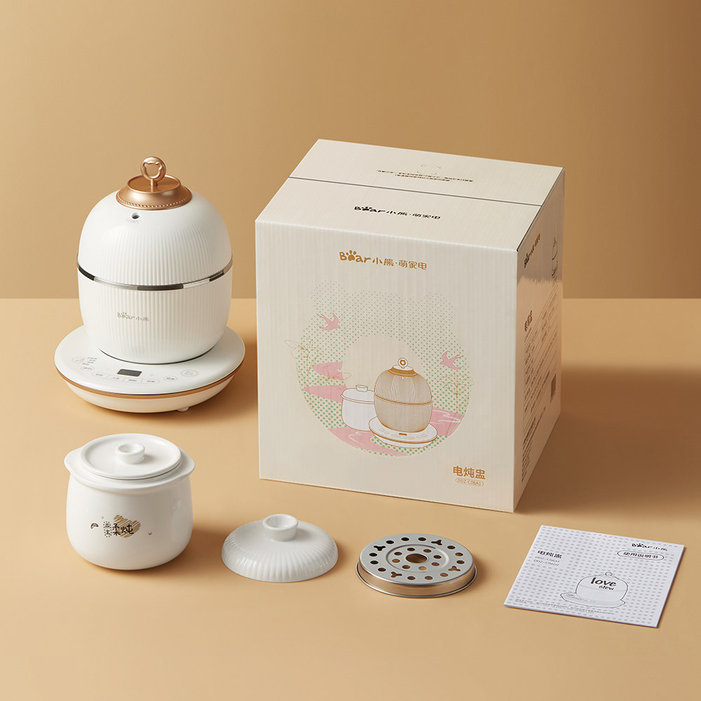小熊燕窝迷你全自动家用小型电炖盅 小熊电器电炖/煮粥锅/文火炉