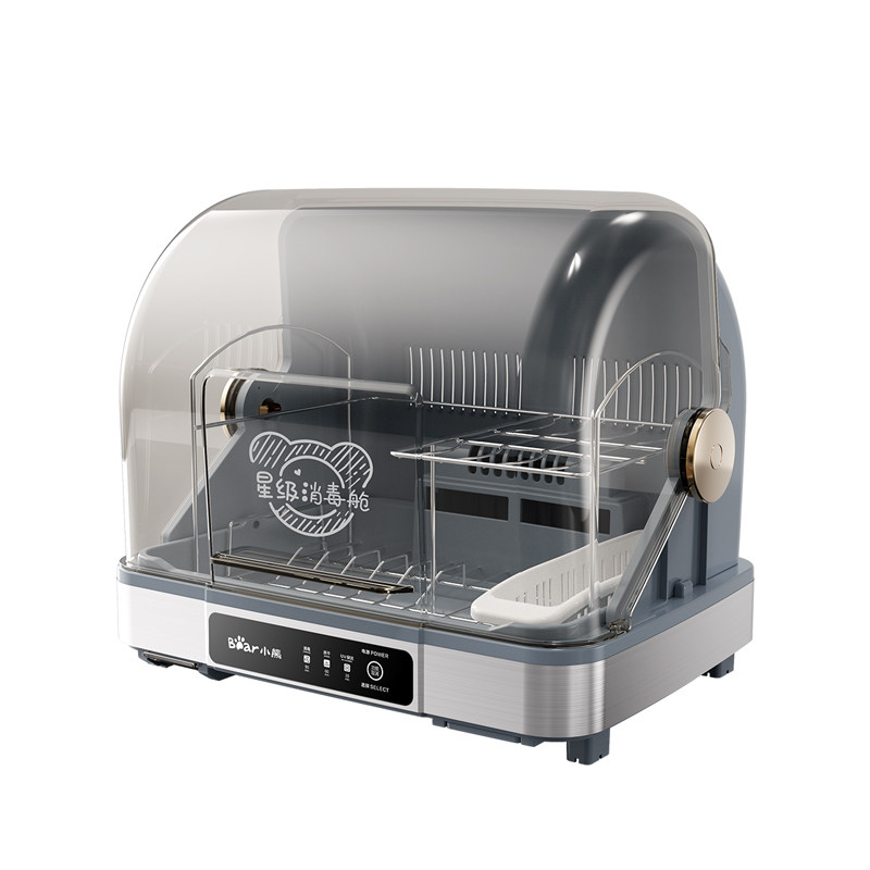 小熊消毒碗柜筷子家用小型消毒机器 小熊电器餐具消毒机