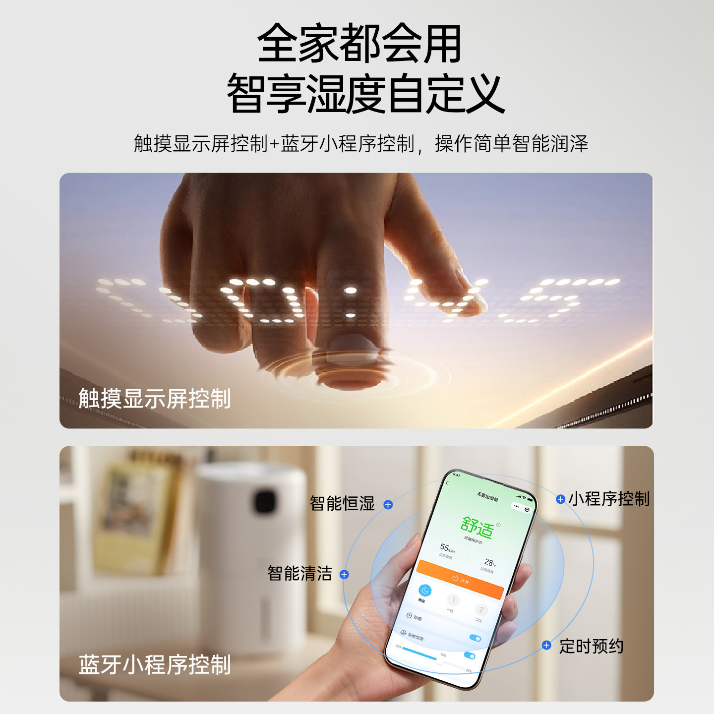 【新品】小熊无雾加湿器卧室家用静音孕妇婴儿蒸发空气大喷雾桌面,淘宝优惠券,粉丝福利购,淘宝优惠卷
