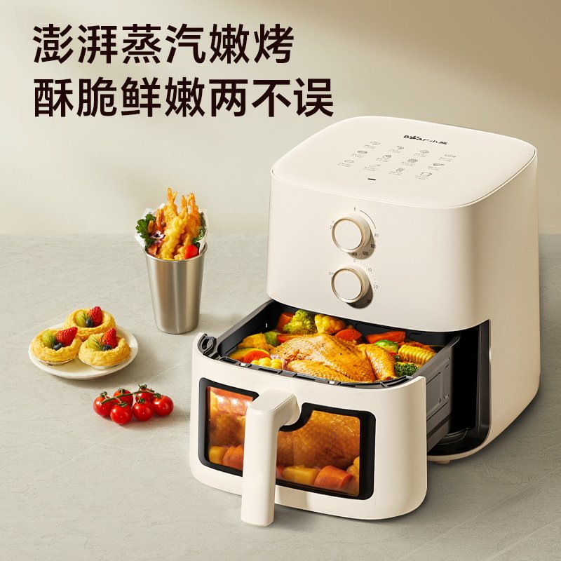 小熊空气炸锅家用新款可视免翻小型一体多功能大容量电炸锅正品
