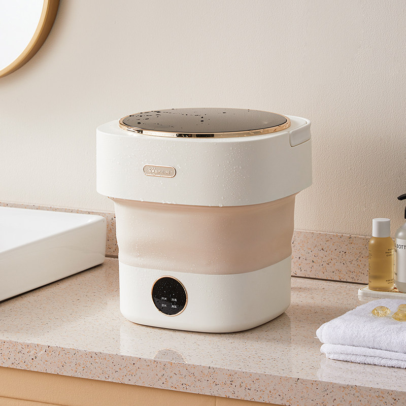 小熊折叠婴儿内裤内衣便携洗衣机 小熊电器洗衣机