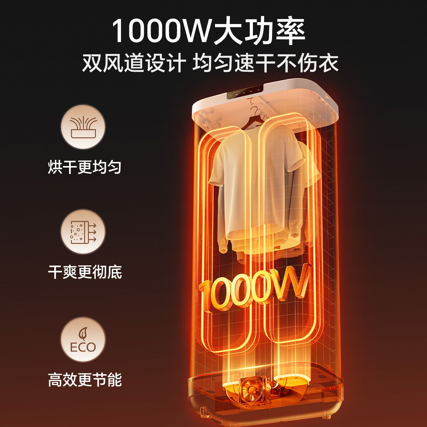 小熊可折叠烘干机家用烘衣服小型全自动风干机烘衣便携差旅干衣机,淘宝优惠券,粉丝福利购,淘宝优惠卷