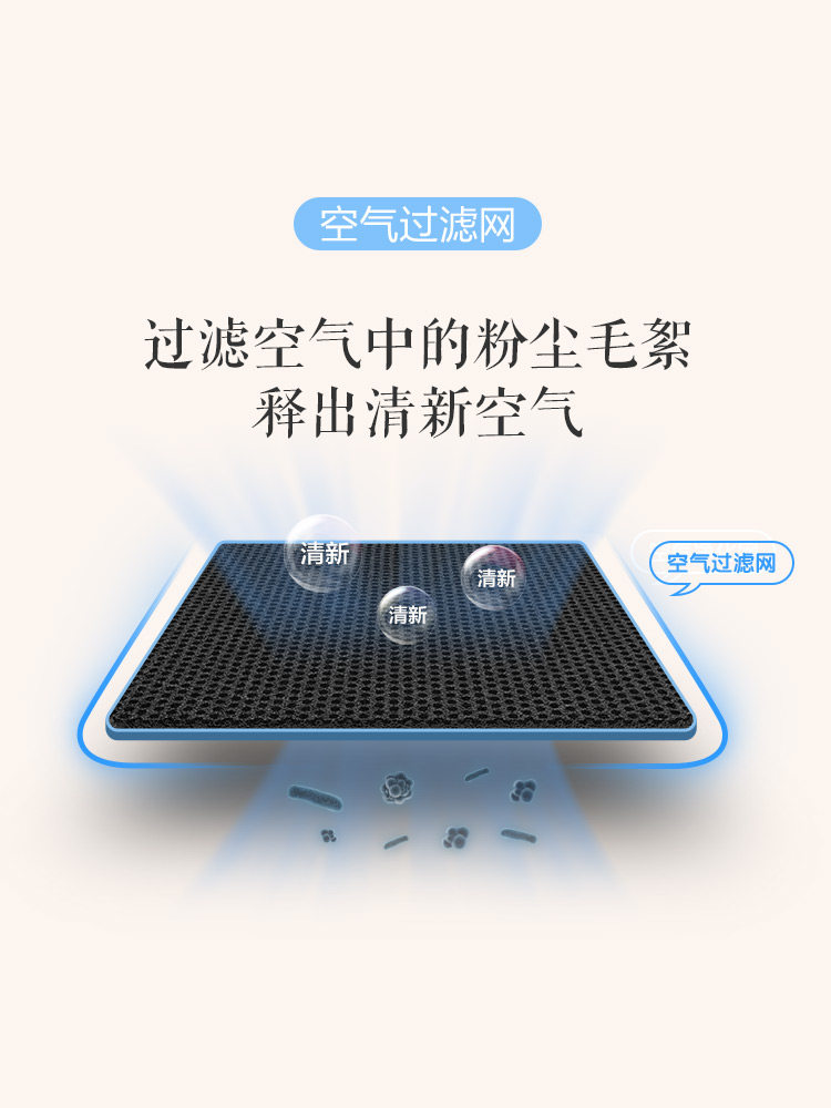 小熊家用卧室孕妇婴儿室内加湿器 小熊电器加湿器