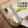 Bear Portable Travel Water Dispenser