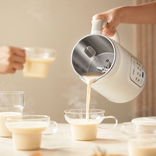 Bear soy milk machine household small fully automatic multi-functional rice paste cooking machine grains soft wall breaking new style