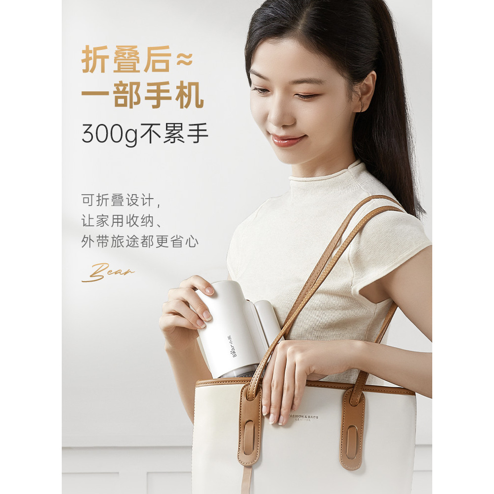 【政府补贴15%】小熊吹风机负离子护发家用大功率折叠800w宿舍用