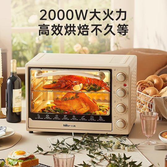 Bear oven household multifunctional large capacity 40 liters