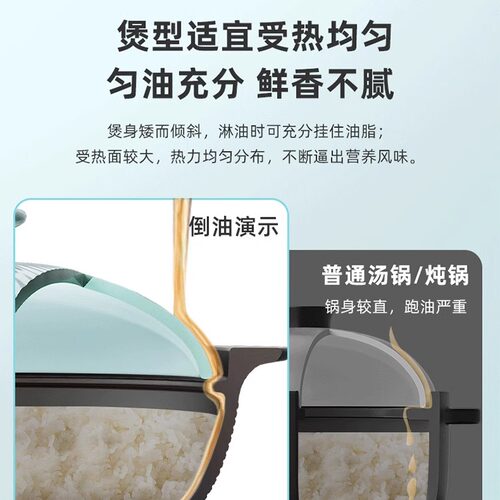 小熊砂锅煲家用燃气耐高温干烧不裂炖锅陶瓷锅煲汤煲仔饭汤锅砂锅 - 图2