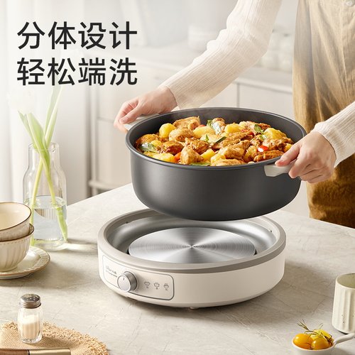 小熊分体式电火锅火锅家用锅电煮锅电锅多功能一体锅电炒锅火锅锅 - 图1