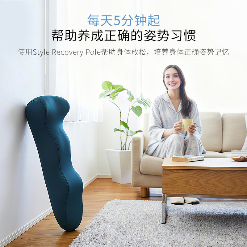 MTG身形舒展棒腰椎背部拉伸脊柱按摩器 瑜伽脊柱腰枕开背小海豚,淘宝优惠券,粉丝福利购,淘宝优惠卷