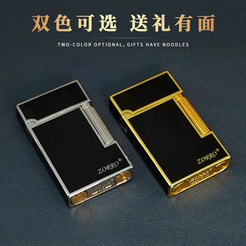 佐罗朗声打火机煤油钢音烤漆珐琅侧滑商务砂轮火机定制礼物送男友 - 图2