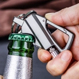 Универсальная дорожная зажигалка на керосине, водонепроницаемая креативная открывашка, брелок с гравюрой