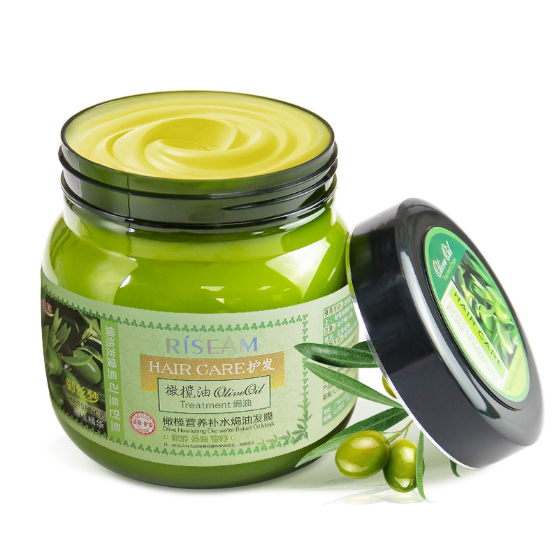 老牌正品橄榄发膜免蒸补水顺滑修复干枯头发焗油膏芦荟护发素留香,淘宝优惠券,粉丝福利购,淘宝优惠卷