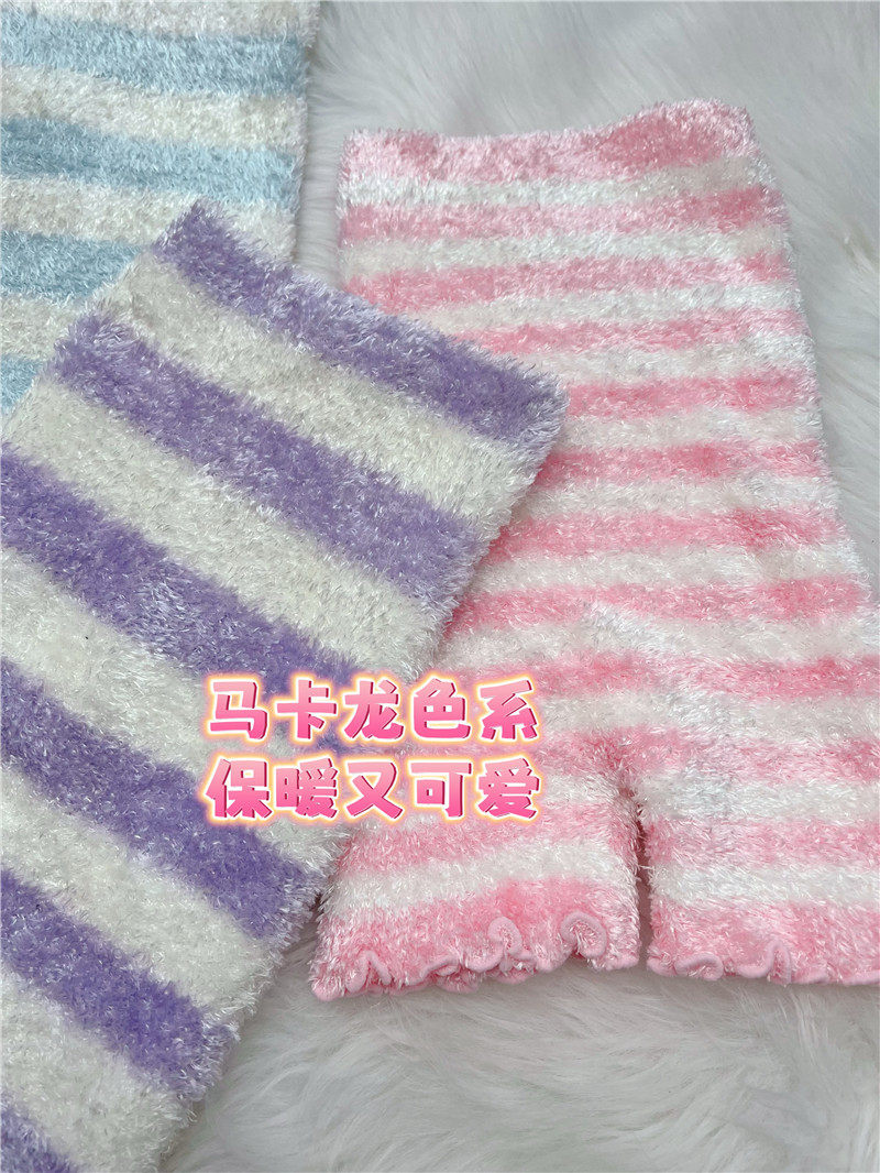 tutu家anna腹卷保暖女士柔软秋冬内搭打底姨妈神器保暖儿童护肚,淘宝优惠券,粉丝福利购,淘宝优惠卷