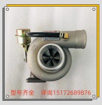 Jade Chai 4108 original dress Chongqing Jiangzeng J56P J56LD turbochargers 1P4S00-1118100-550