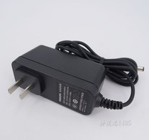 Original fit Philips Outdoor speaker power adapter SD60 93 SD75 SD80 charger 16V1 48A