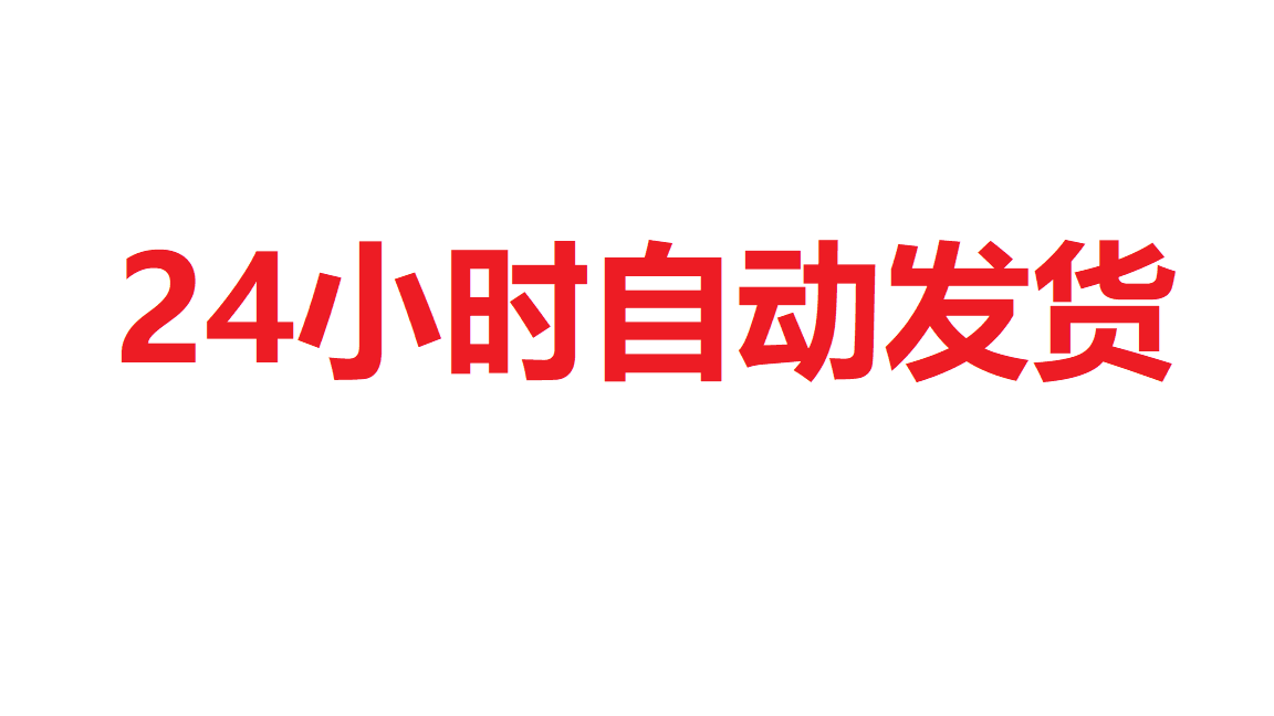 cambly英语外教口语陪练欧美一对一口语练习雅思口袋英文自由课时 - 图1