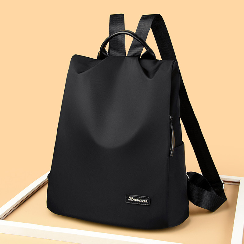 女士包包2025新款牛津布防盗双肩包女旅行背包轻便出游大容量书包,淘宝优惠券,粉丝福利购,淘宝优惠卷