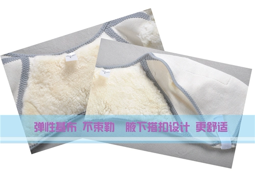 Тепло на плечах ухода за шерстью у зимних кашемиров