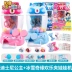 Niềm vui của clip búp bê máy Disney Snow White Yiqi trẻ em bắt búp bê mô phỏng đồ chơi đồng xu - Trò chơi cờ vua / máy tính để bàn cho trẻ em