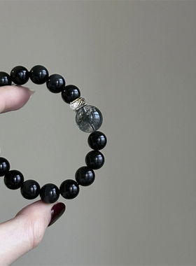天然手串黑曜石本命年转运手链男女款银曜石情侣礼物转运珠好运