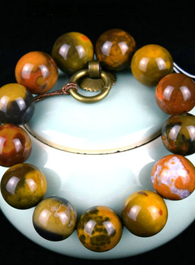 战国红玛瑙随型多宝手串手链