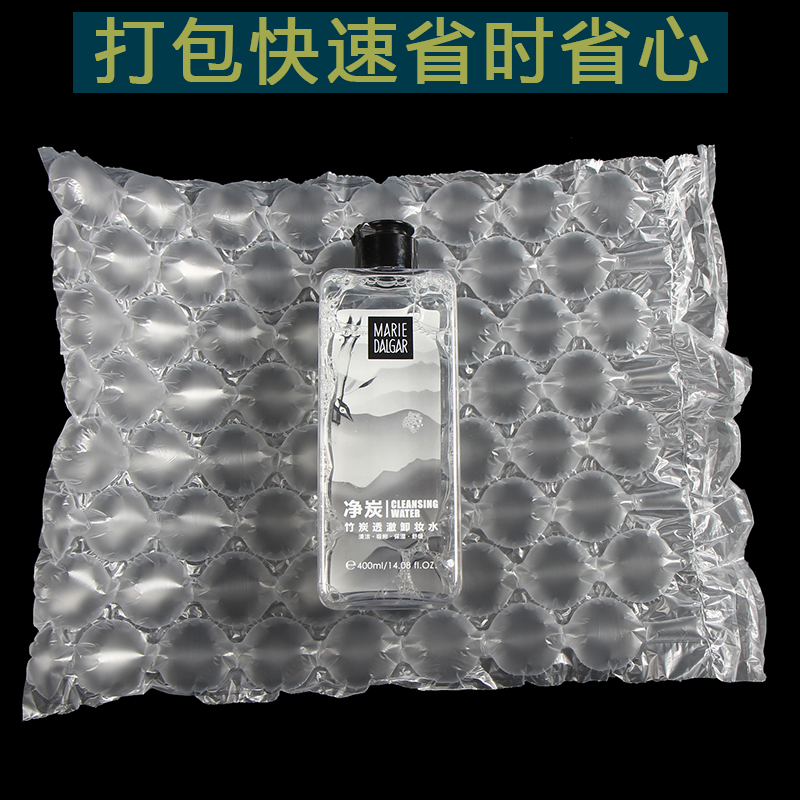 葫芦膜气泡膜泡泡膜缓冲气垫填充袋空气袋充气袋充气枕防震防摔-图3