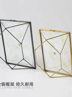 复古金属相框全铜框架玻璃画框