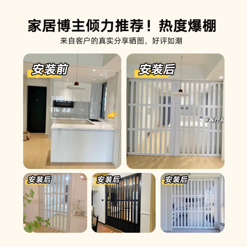 pvc折叠门厨房开通燃气卫生间简易临时隔断门隐形无轨移门推拉门 - 图1