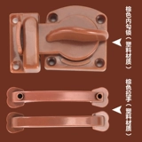 Sakura Hui PVC складная дверная блокировка на улице