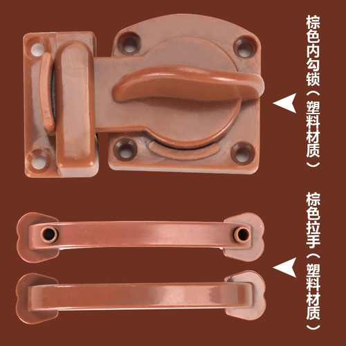 Sakura Hui PVC складная дверная блокировка на улице