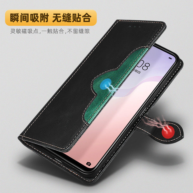 图 3