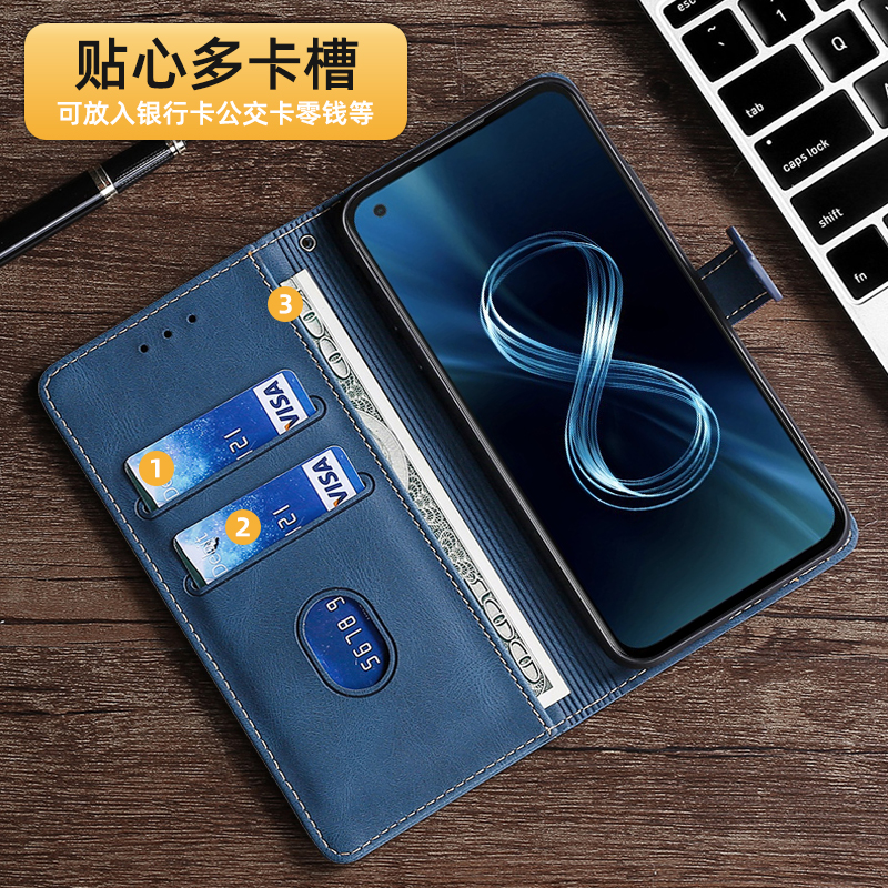 Asus华硕ZenFone8手机壳翻盖8Flip全包防摔保护套ZS590KS真皮7pro双面ZS672新款ZS670男女6Z磁吸630KL插卡潮 - 图3