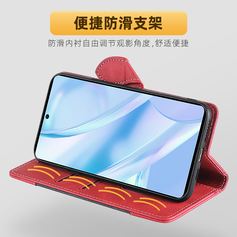 摩托罗拉edge20手机壳新款Motorolaedge20pro翻盖edge20lilte全包防摔G22双面真皮保护套磁吸Fusion创意外壳 - 图2