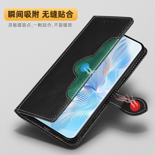 适用于真我GTNEO5手机壳翻盖保护套gt neo5SE全包镜头GT5双面防摔GT3商务皮套GTNeo6 SE男女款GT5PRO磁吸插卡 - 图1