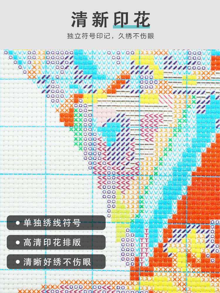 2021新款线绣十字绣红楼梦十二金钗客厅大幅古代人物名画自己手工